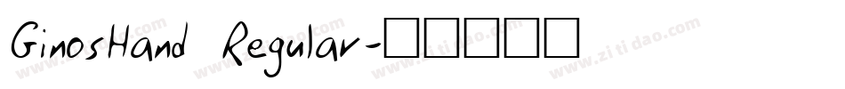GinosHand Regular字体转换